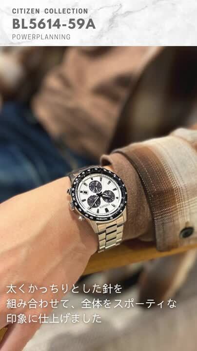 P*E様 ブラック 腕時計　シチズン　シチズンコレクション　BL5614-59E シチズンコレクション CITIZEN COLLECTION エコドライブ