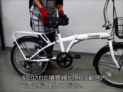 楽天市場】折り畳み自転車 20インチ 6段ギア Classic Mimugo