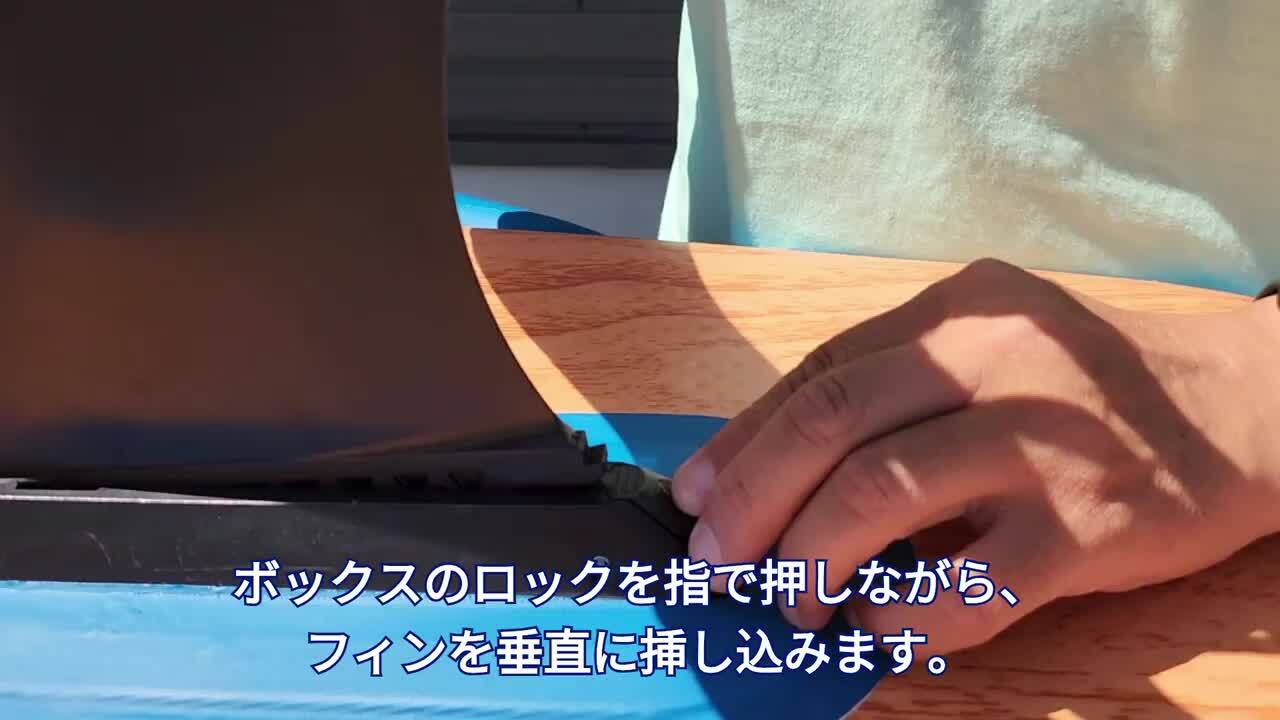 楽天市場】SUP サップ インフレータブルパドルボード ラハイナ