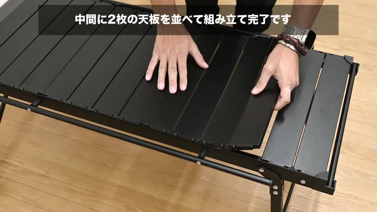 楽天市場】【楽天1位】FIELDOOR アウトドア パネルテーブル IGT