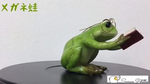 メガネ蛙 EV13555A 高さ8cm 読書カエル かえる アマガエル インテリ 置物 インテリア おしゃれ かわいい プレゼント ギフト  手のひらサイズ 梅雨 三和ポチット