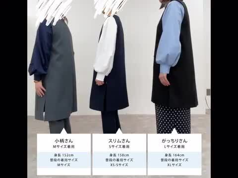 楽天市場】ジレ《ノーカラージレジャケット 全5色 3サイズ