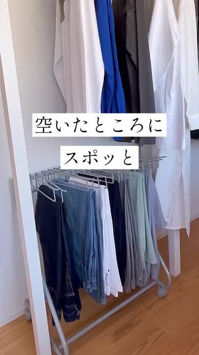 KITON パンツハンガー 楽天市場】＼今だけ500円OFFクーポン+まとめ買いクーポンあり