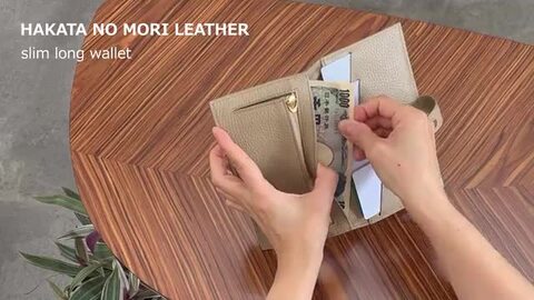 色: カフェオレ】HAKATA NO MORI LEATHER スマホポーチ-