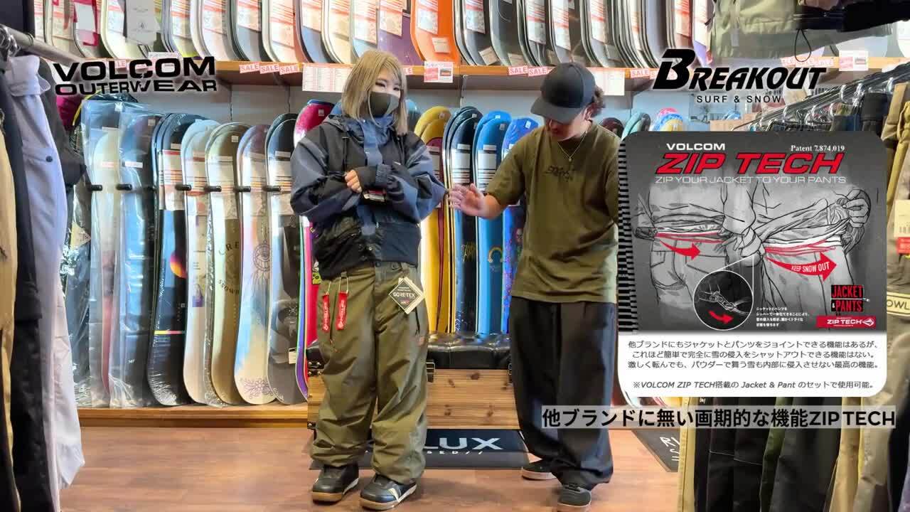 楽天市場】【スーパーSALE特別価格】24-25 VOLCOM/ボルコム