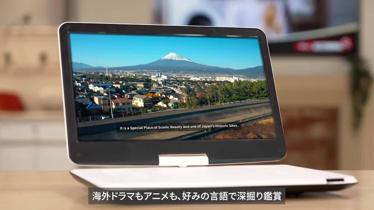 Amazon | DVDプレーヤーとスピーカー (ブラック) | 日本文化