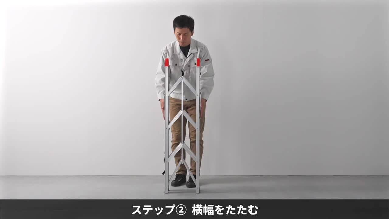 楽天市場】脚立 3段 コンパクト スリム 収納 軽量 アルミ 楽天市場】脚立 3段 コンパクト スリム 収納 軽量 アルミ