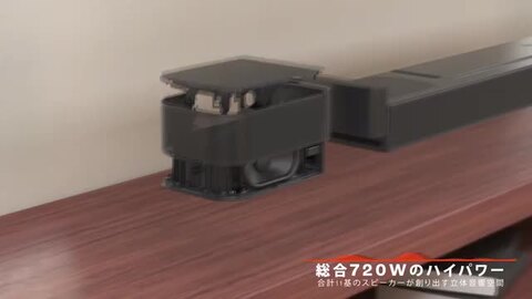 サウンドバー JBL BAR 800 公式 Yahoo! 1位受賞 Dolby Atmos Dolby