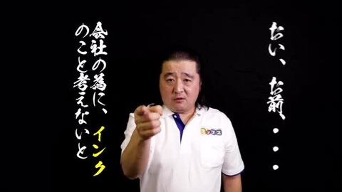 楽天市場】☆エントリーでP最大24倍 【宅配便送料無料】キヤノン BC ...