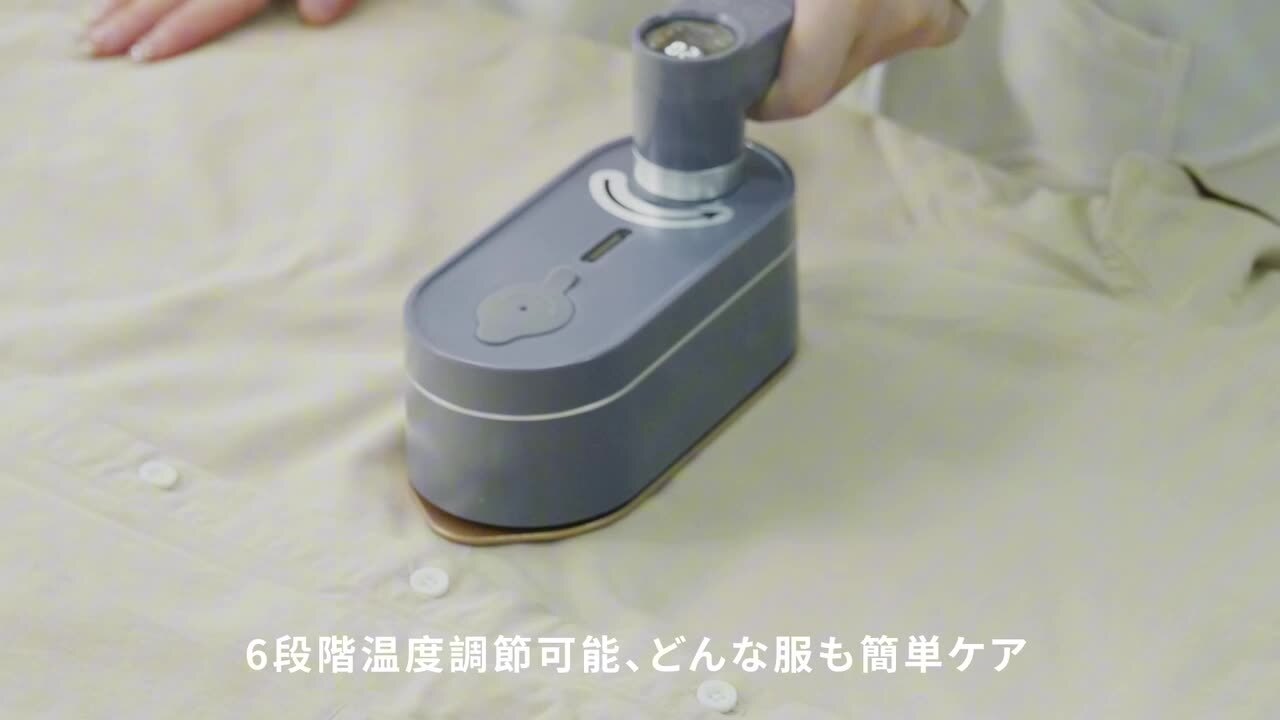 楽天市場】【1,000円OFF⇒3,880円】【楽天1位】スチーム