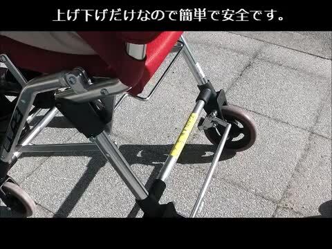 楽天市場】車椅子 折り畳み アルミ超軽量コンパクト折りたたみ