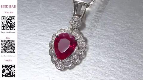 純プラチナ　ルビー/ダイヤ　リング＆ペンダントトップ 楽天市場】ルビー ネックレス トップ 2.12ct プラチナ