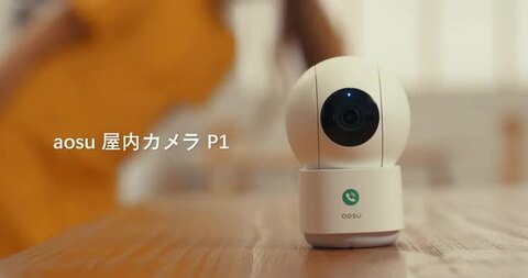 楽天市場】【5GHz Wi-Fi対応】 見守りカメラ ペットカメラ 室内用 360