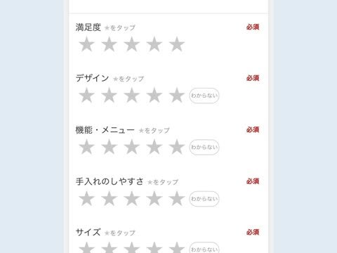 楽天市場】【公式】ニューモ ヴァクトリー 4本セット スカルプ