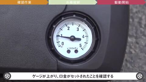 楽天市場】空気入れ 電動 コンプレッサー エマーソン エアー