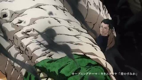 楽天市場】【追加最大+19倍】W特典付き｜呪術廻戦 Misto Forza