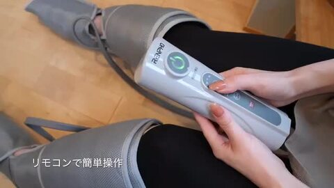 楽天市場】【お買い物マラソン最大50%OFF】【医療機器認証取得