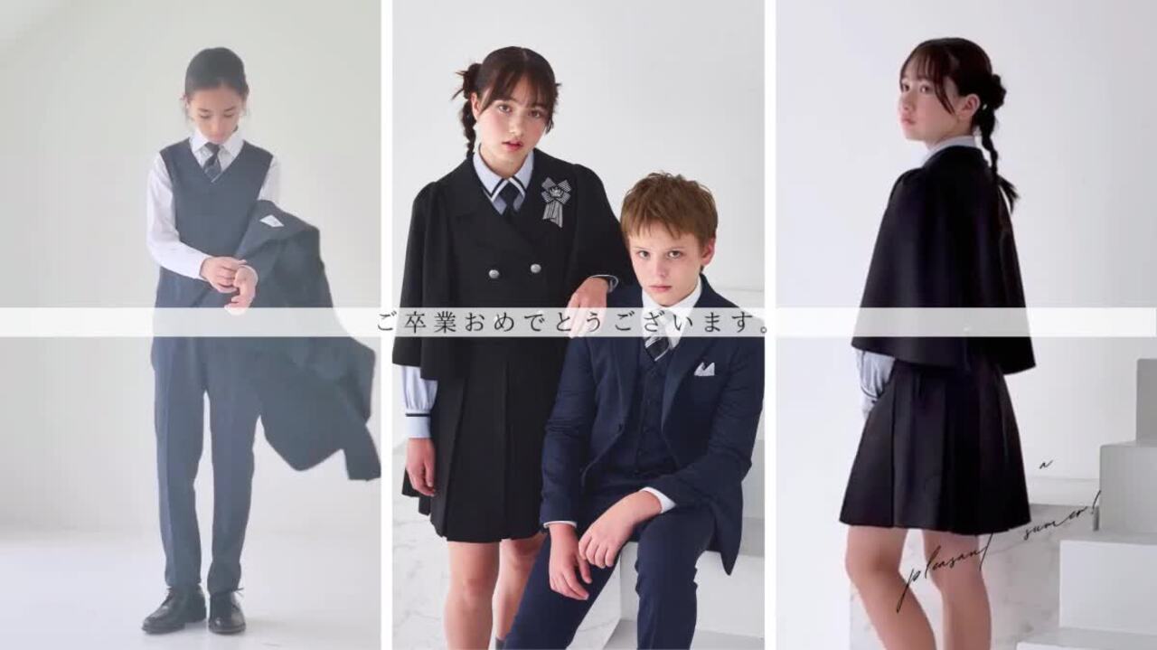 楽天市場 | キッズフォーマルAPRIRE by CHOPIN - 26年☆入学式