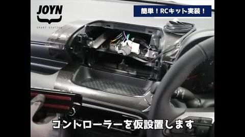 楽天市場】サイバーストーク J001-RC JOYN SMART STATION GR 楽天市場】サイバーストーク J001-RC JOYN SMART STATION GR