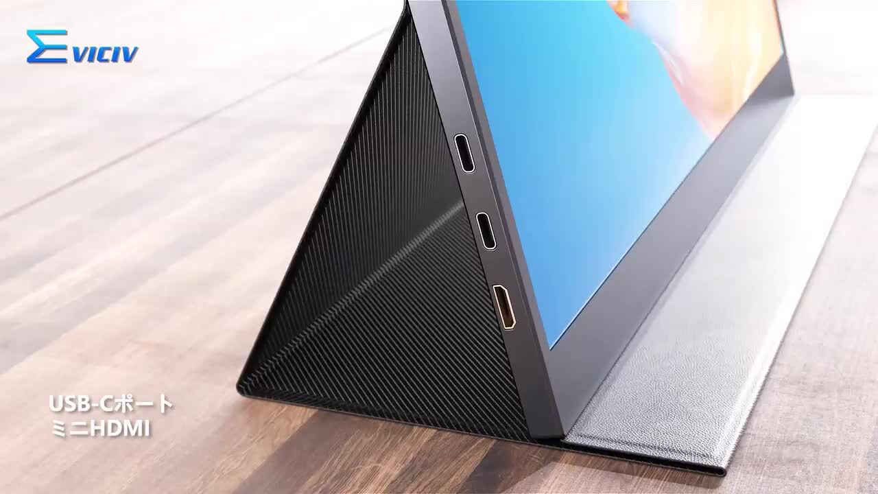 モバイルモニター モバイルディスプレイ 13.3インチ 有機EL 楽天市場】【有機EL】モバイルモニター 13.3インチ OLED 100%DCI