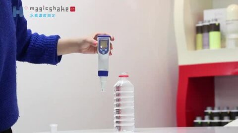 インテリアショップ roomy マジックシェイク