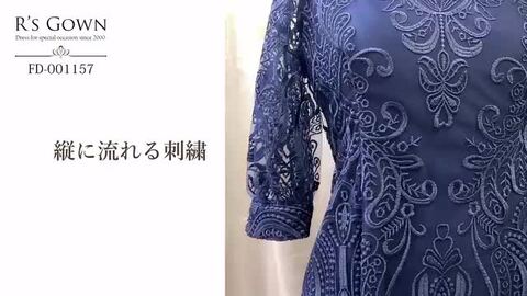 楽天市場】ロマネスクの刺繍ドレス パーティードレス 結婚式