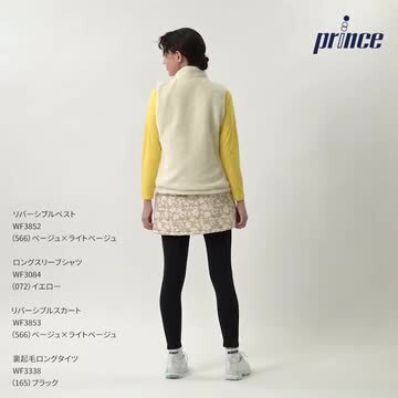 楽天市場】プリンス prince テニスウェア レディス リバーシブル