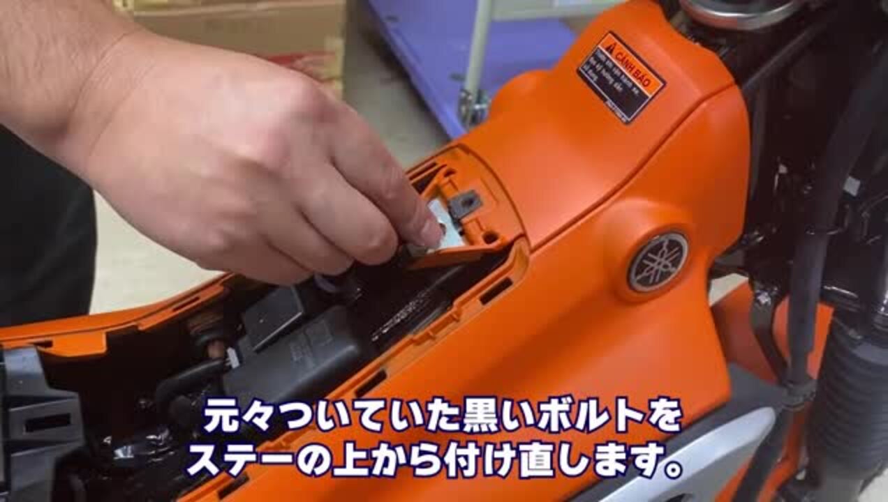 楽天市場】TWR製 YAMAHA PG-1 用 センターキャリア カスタム