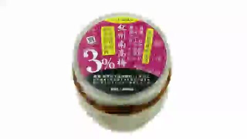 訳あり南高梅　12キロ　無農薬 完熟梅 南高梅 無農薬 3Kgのお取り寄せ販売（通販）送料無料でお届け