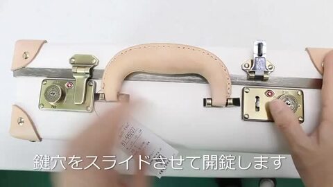 楽天市場】アタッシュケース 軽量 B4 A4 革 レザー トランク 楽天市場】アタッシュケース 軽量 B4 A4 革 レザー トランク