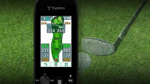 楽天市場】ユピテル YGN7100GPS ゴルフナビ＜ユピテル社製 正規