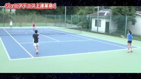 楽天市場】ジュニアテニス上達革命〜全国大会優勝・ベスト４以上の選手 