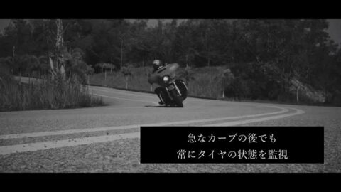 楽天市場】FOBO Bike 2 TPMS 空気圧センサー バイク トライク 三輪用 ...