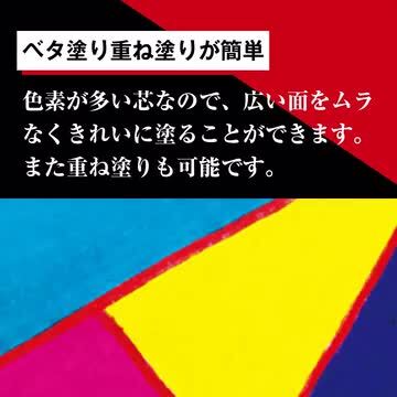 楽天市場】サンフォード カリスマカラー 12色セット 油性色鉛筆