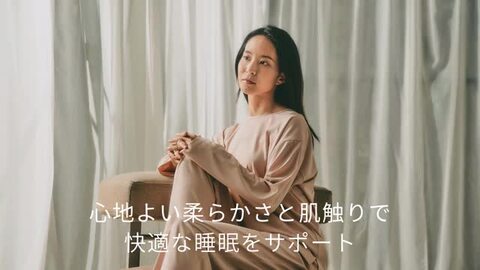 楽天市場】【TENTIAL公式】（旧モデル）BAKUNE Dry Ladies