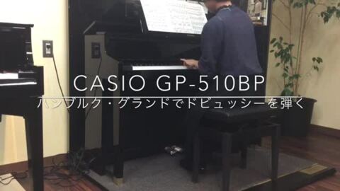 楽天市場】【ヘッドフォン1個プレゼント！】CASIO GP-510BP 電子ピアノ