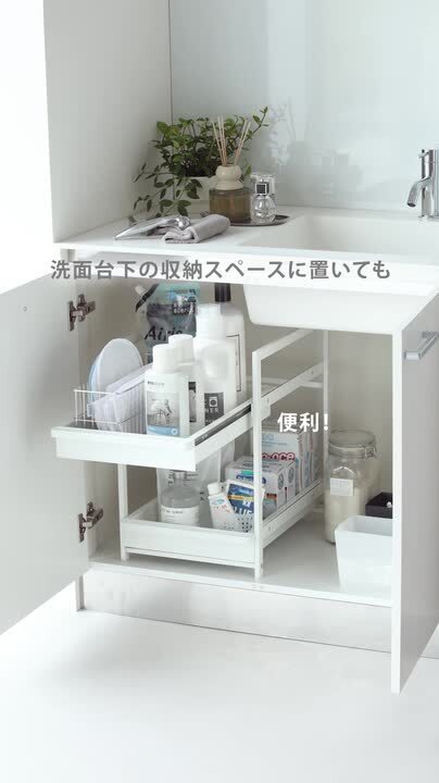 楽天市場】【特典あり】キッチンラック シンク下 引き出し tower