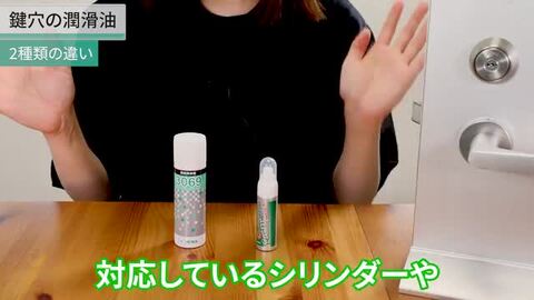 WAKO'S 潤滑剤 12本セット 41iVwkXXBwL._AC_UL210_SR210,
