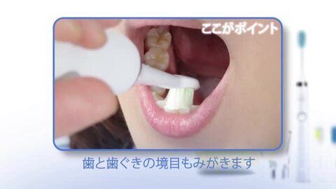 楽天市場】フィリップス 電動歯ブラシ ソニッケアー