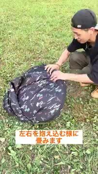 楽天市場】【GWセール☆60%オフ】ギフト対象【KiU公式