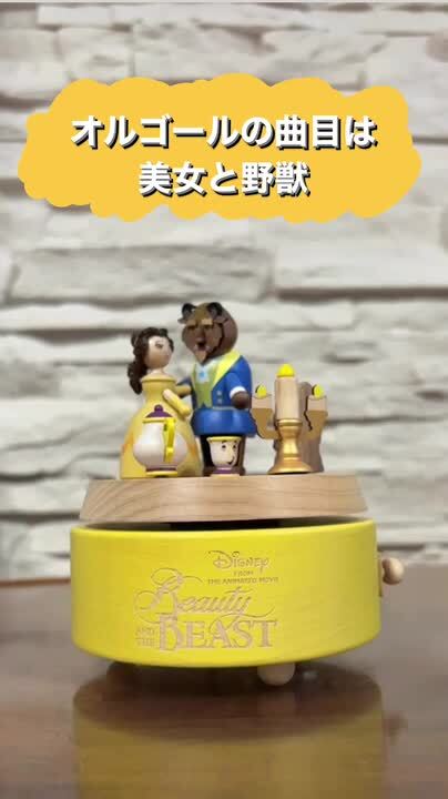 ディズニー 美女と野獣　ベル オルゴール 楽天市場】【誕生日・記念日の贈り物に】美女と野獣／木製