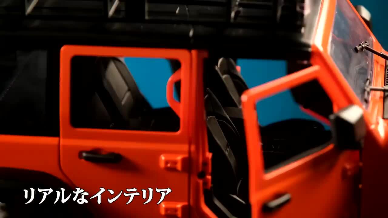 楽天市場】DEERC ラジコン オフロード ラジコンカー 1/12 楽天市場】DEERC ラジコン オフロード ラジコンカー 1/12