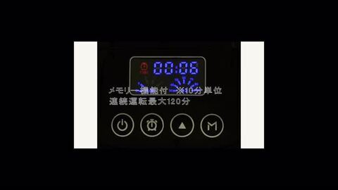 中古現品(送料無料)19.800円　酸素吸入器　リラックス m1o2-v10_250a.jpg
