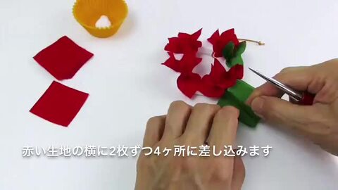 〜〜＊布リース・ボールset（クリスマス）＊〜〜　＊chika＊さま専用 クリスマスが待ち遠しい！ほっぺちゃん付きリース／ボールチェーン