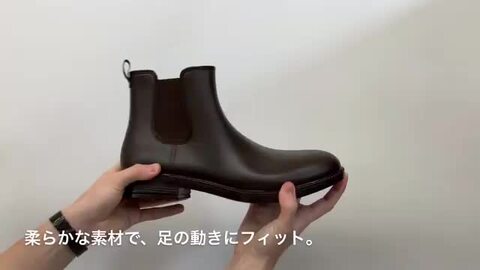楽天市場】レインブーツ メンズ 長靴 ビジネス ブーツ 防水 完全