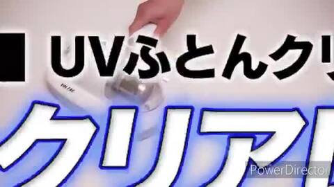 楽天市場】【20時～セール特別ポイント還元】布団クリーナー