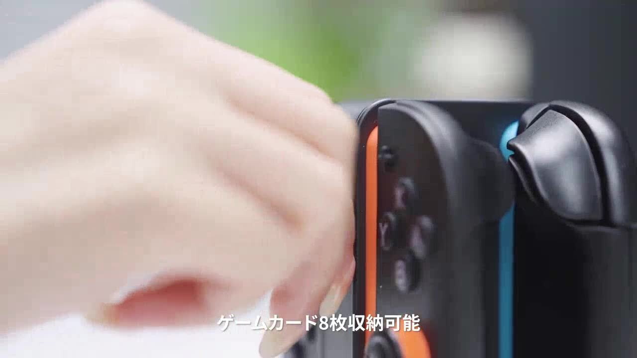 2025新登場】TRANSNOVO Nintendo Switch 2 ジョイコン用 充電