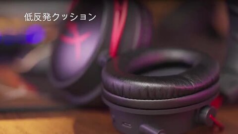 楽天市場】［メーカー公式店］HyperX Cloud Alpha ワイヤレス 