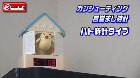 AZONE INTERNATIONAL::えっくす☆きゅーと::商品詳細