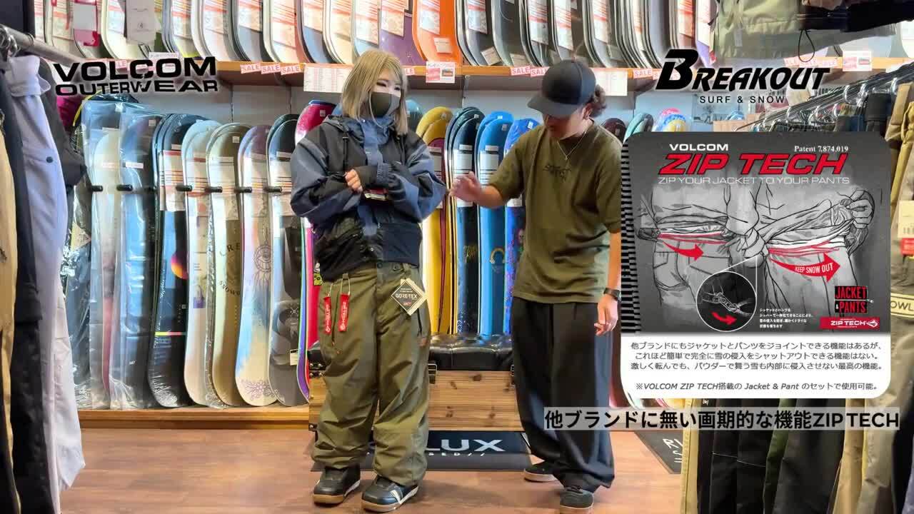 楽天市場】【スーパーSALE特別価格】24-25 VOLCOM/ボルコム GUCH